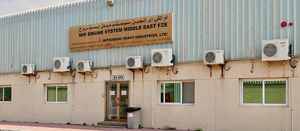 MHIES-ME building