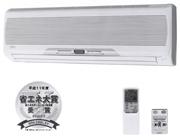 “BEAVER” air-conditioner [“SANJYUSOU” with ventilation] LSV series