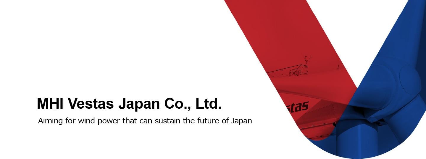MHI Vestas Japan Co., Ltd.