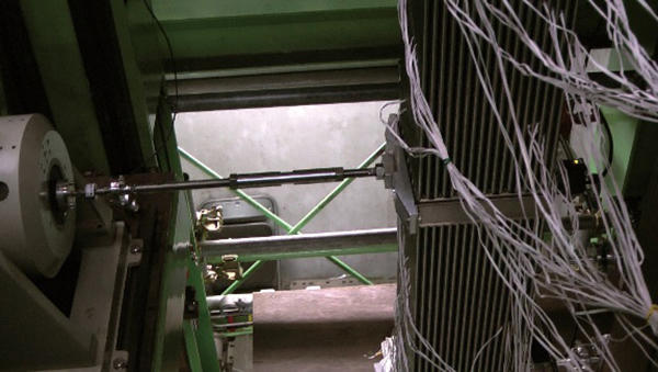 Vibration test of mockup fuel assembly