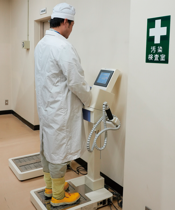 ハンドフットクロスモニター