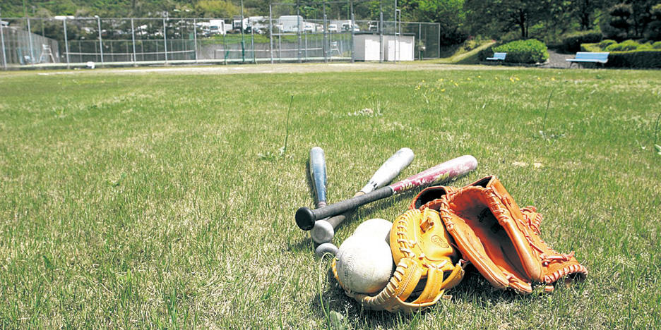 Softball field