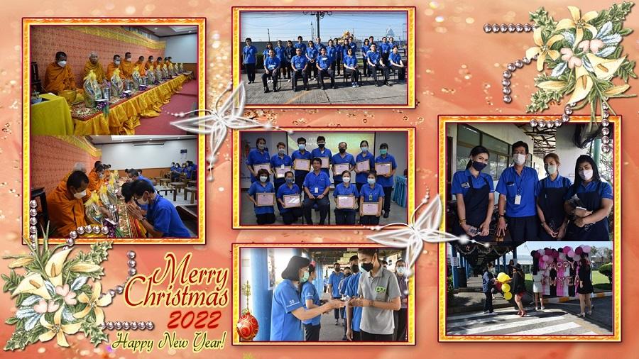 newyear2022