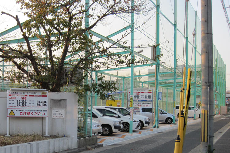 写真:提携駐車場