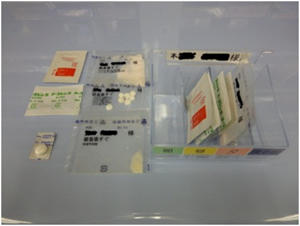 写真:病棟薬剤業務1