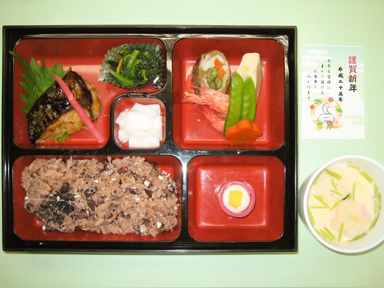 写真:行事食 1月1日 正月