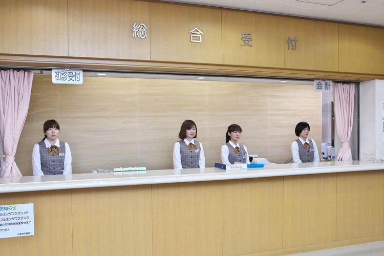 写真:総合受付