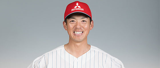 龍 幸之介