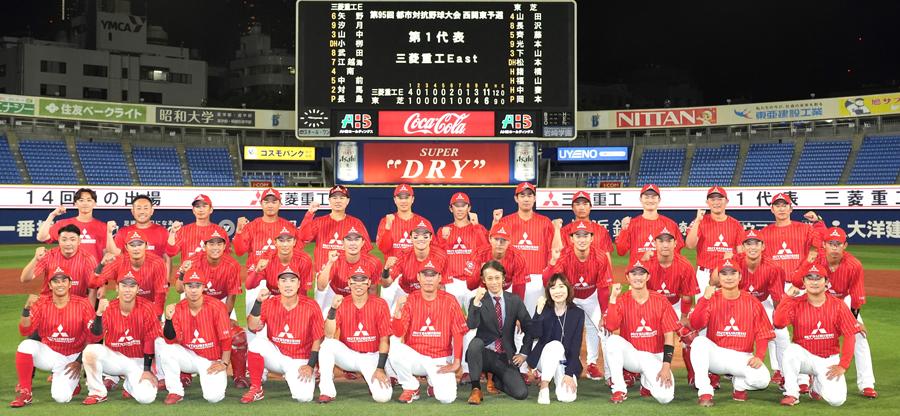代表決定集合写真