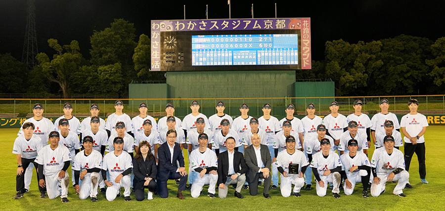 第3代表で東京ドーム出場決定