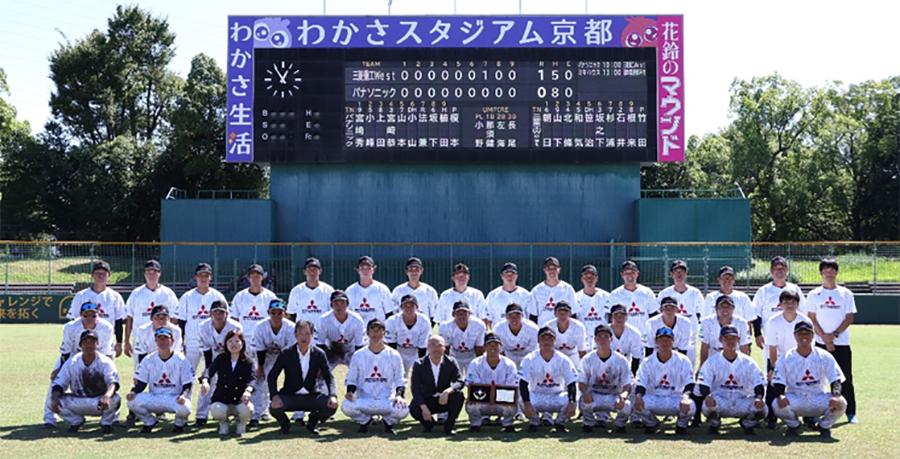 集合写真