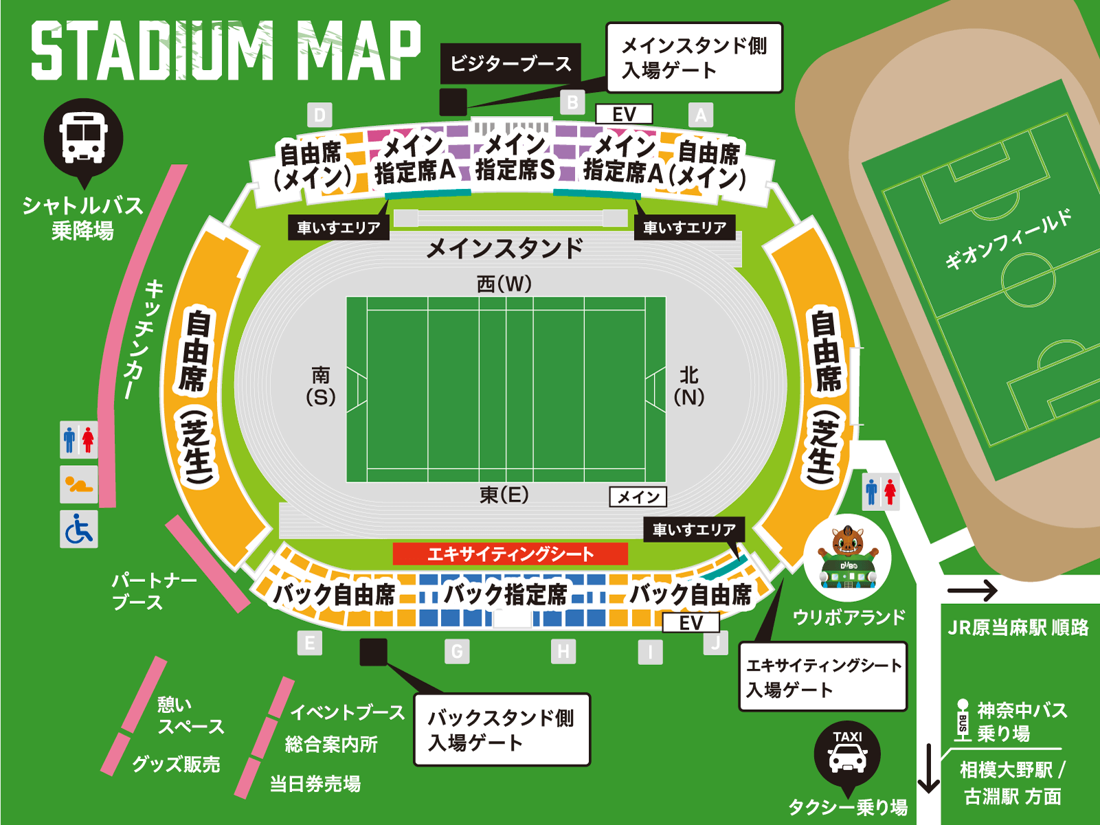 イベント情報:2024/4/27（土）リーグワン第15節（vsリコーブラックラムズ東京）＠相模原ギオンスタジアム | 三菱重工相模原ダイナボアーズ