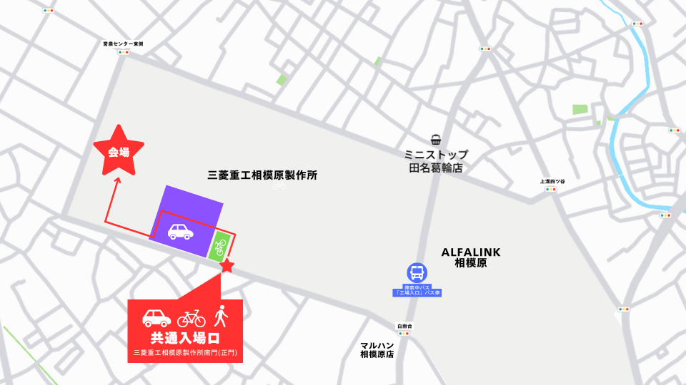 三菱重工相模原製作所 南門(正門)からグラウンドまでの地図