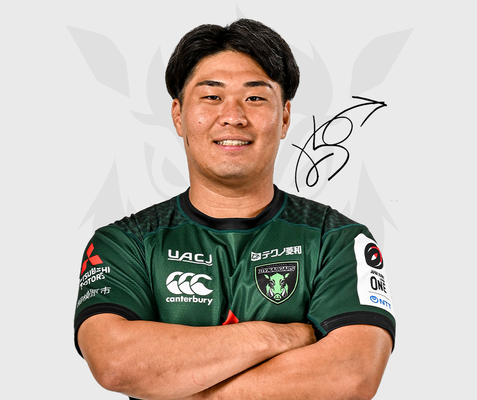 選手・スタッフ | 三菱重工相模原ダイナボアーズ