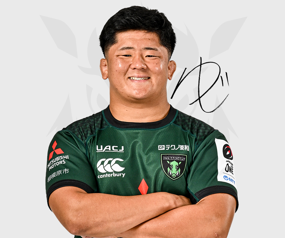 選手・スタッフ | 三菱重工相模原ダイナボアーズ