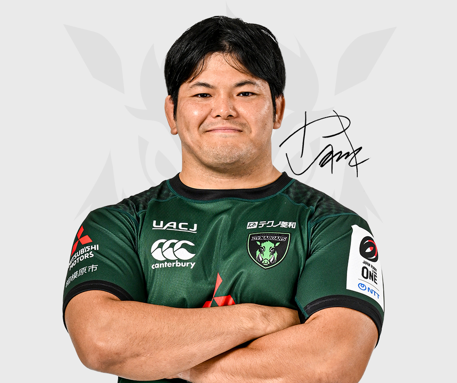 選手・スタッフ | 三菱重工相模原ダイナボアーズ