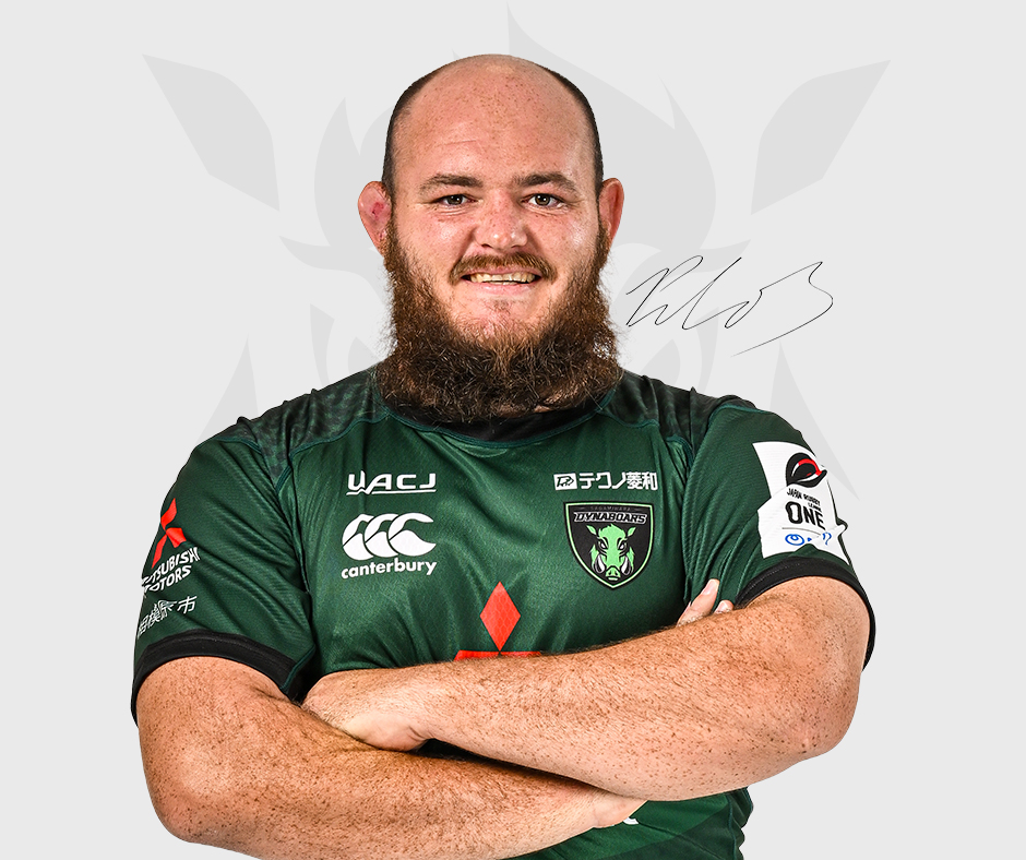 選手・スタッフ | 三菱重工相模原ダイナボアーズ