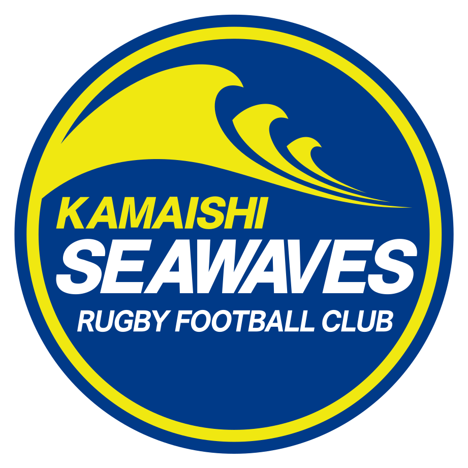 日本製鉄釜石シーウェイブス