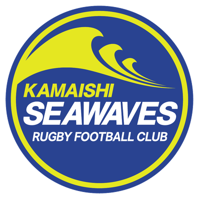 日本製鉄釜石シーウェイブス