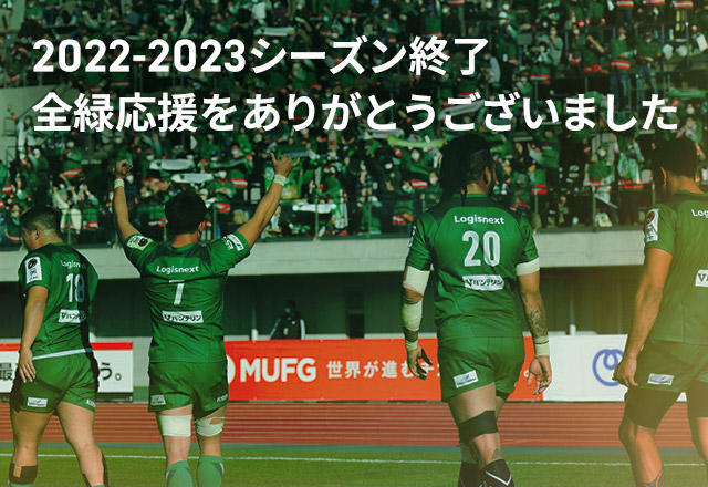 2022-23lastmo