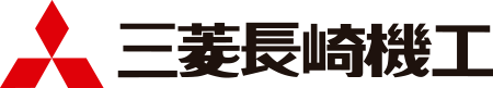 三菱長崎機工