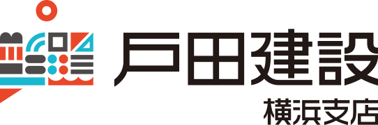 戸田建設