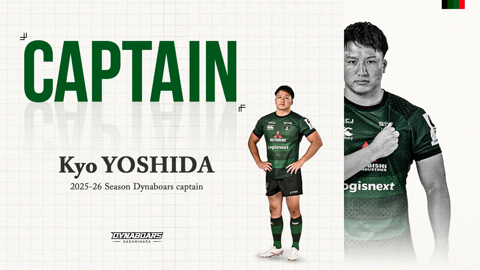 三菱重工相模原ダイナボワーズ　タンクトップL 1730418914936-1101-db-4vc.jpg