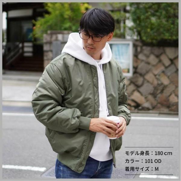 2025-26シーズン新グッズ2品 受注販売のお知らせ ※12/15サイズチャート