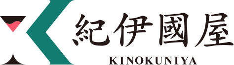 株式会社紀伊國屋