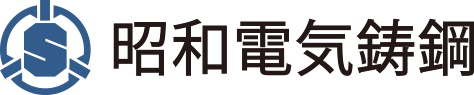 昭和電気鋳鋼株式会社