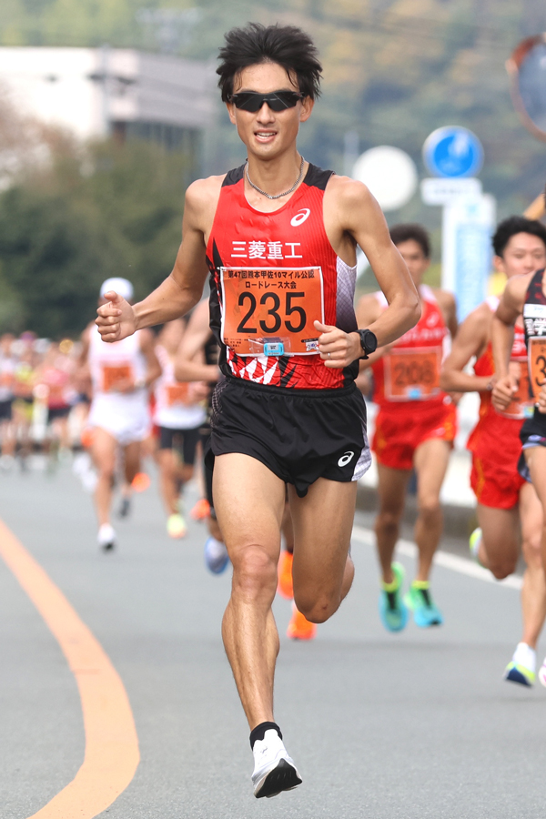 定方選手