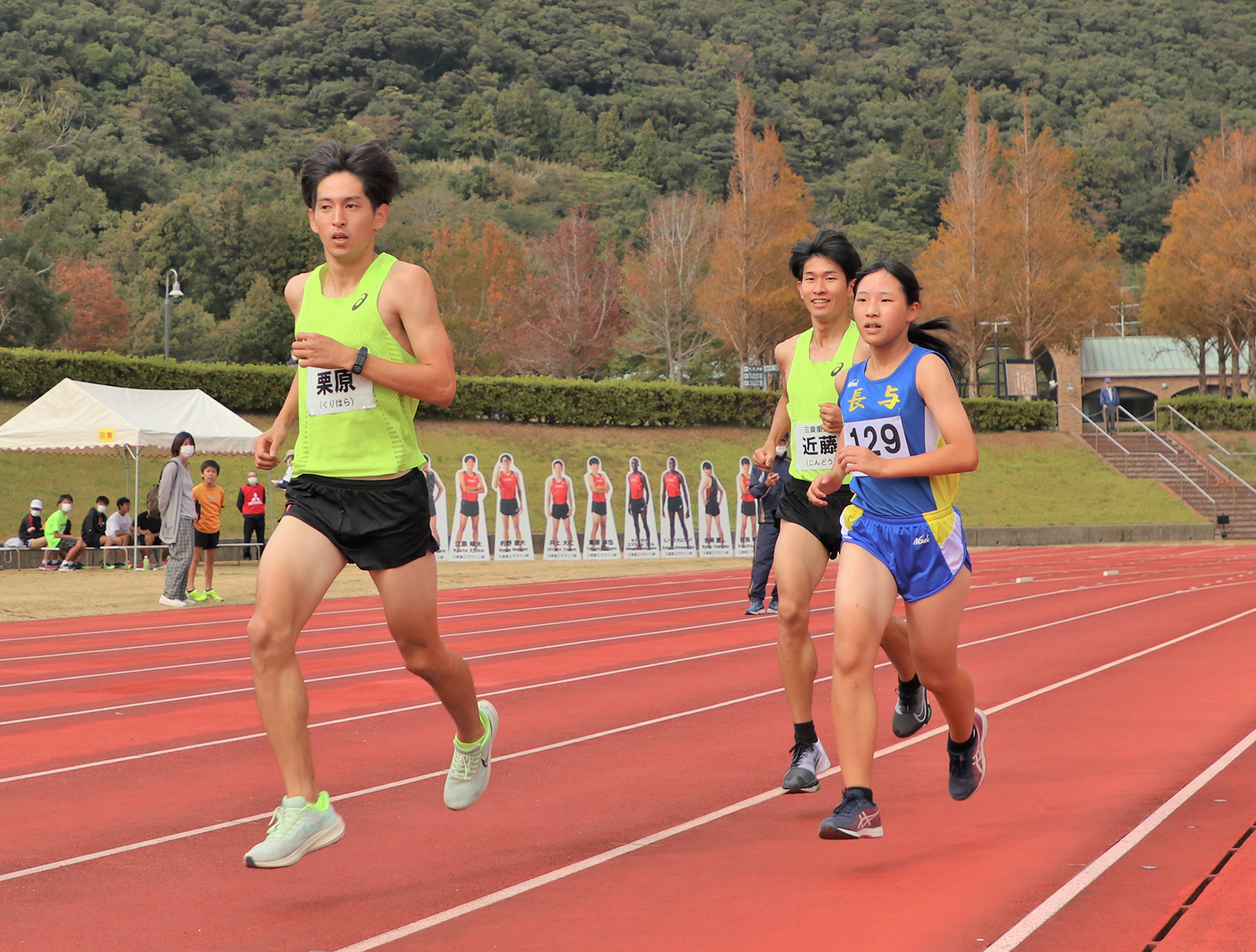 第12回三菱重工マラソン部といっしょに走ろう会