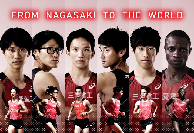 FROM NAGASAKI TO THE WORLD