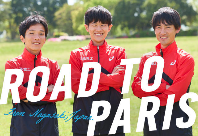 ROAD TO PARIS from Nagasaki, Japan