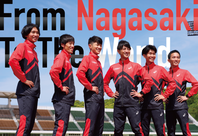 From Nagasaki to the world