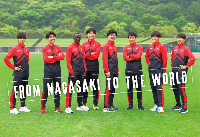From Nagasaki to the world