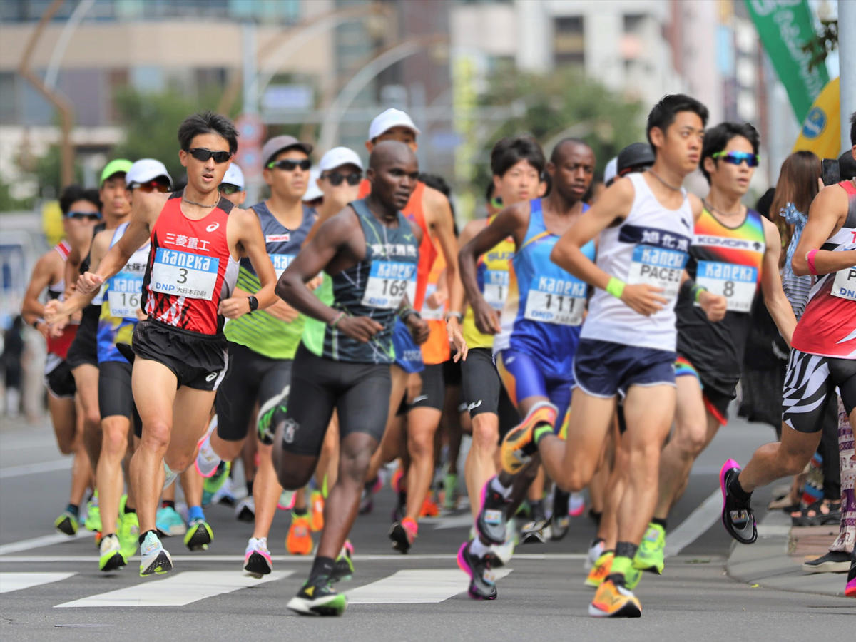 1.2km地点