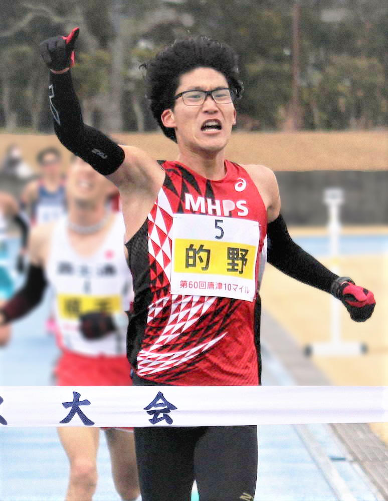 的野選手