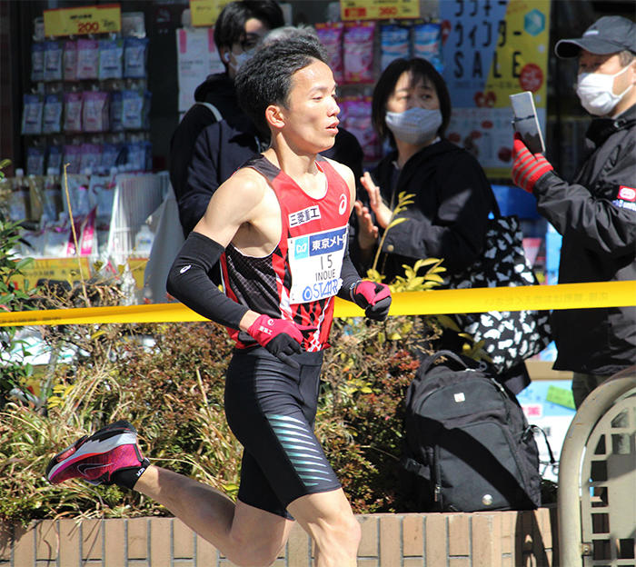 井上選手