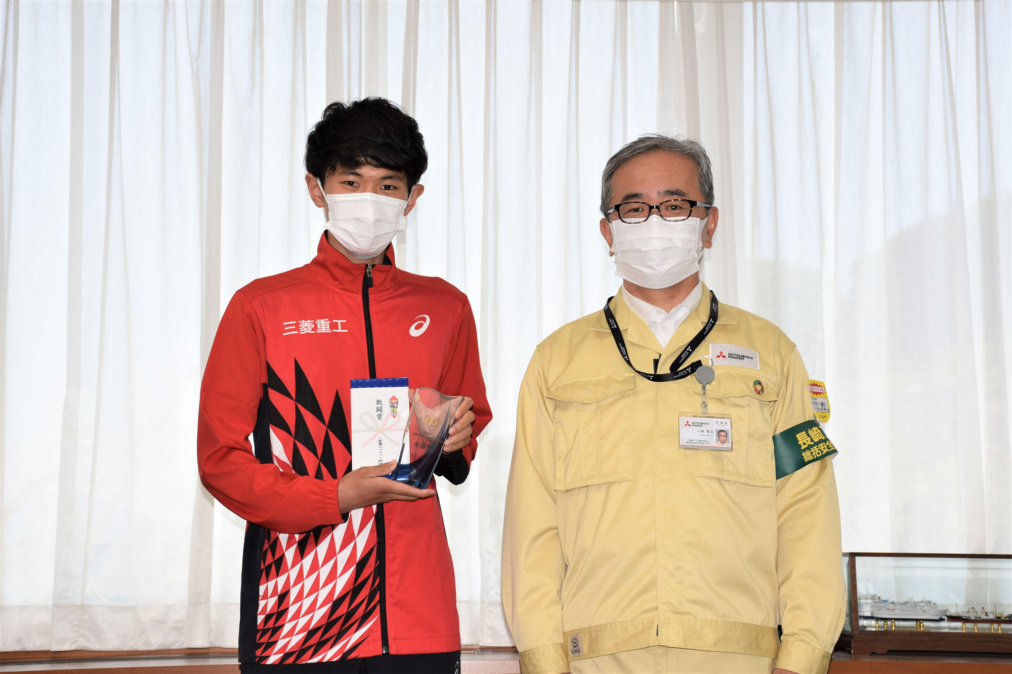 敢闘賞(山下選手)