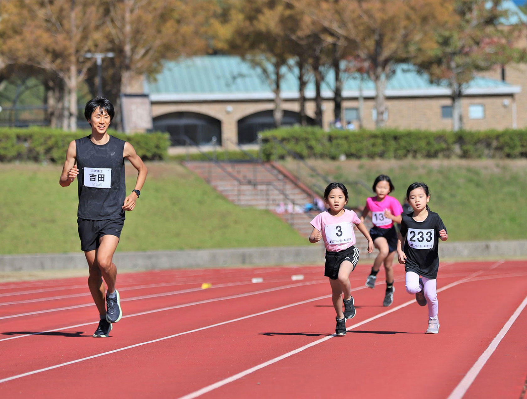 第12回三菱重工マラソン部といっしょに走ろう会