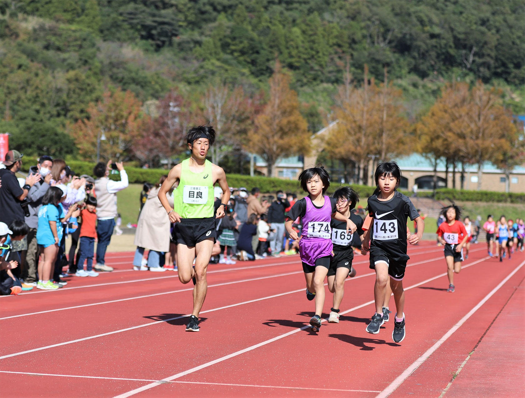 第12回三菱重工マラソン部といっしょに走ろう会