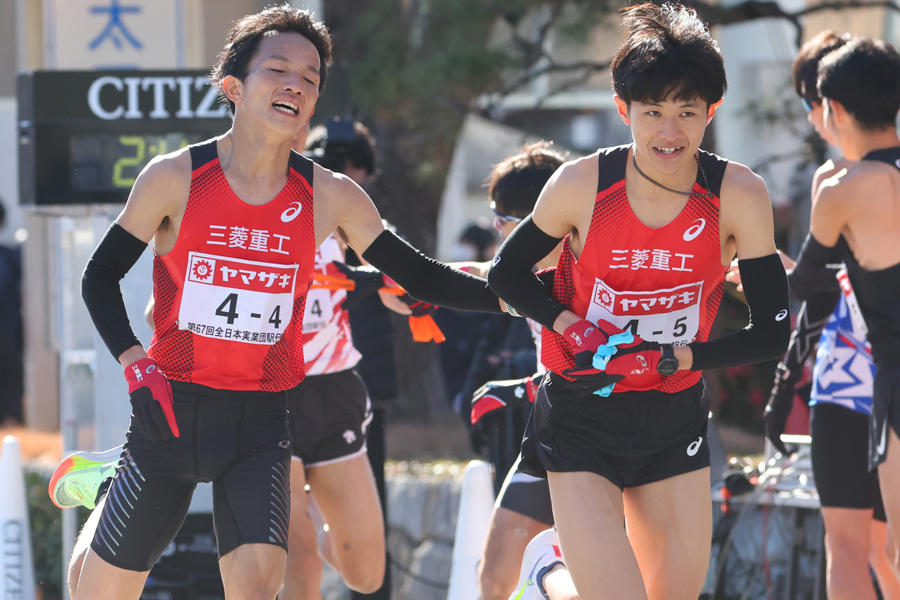 全日本実業団対抗駅伝競走大会