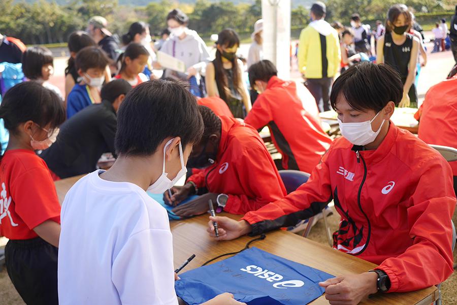 三菱重工マラソン部といっしょに走ろう会