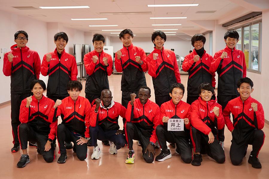 第14回三菱重工マラソン部といっしょに走ろう会