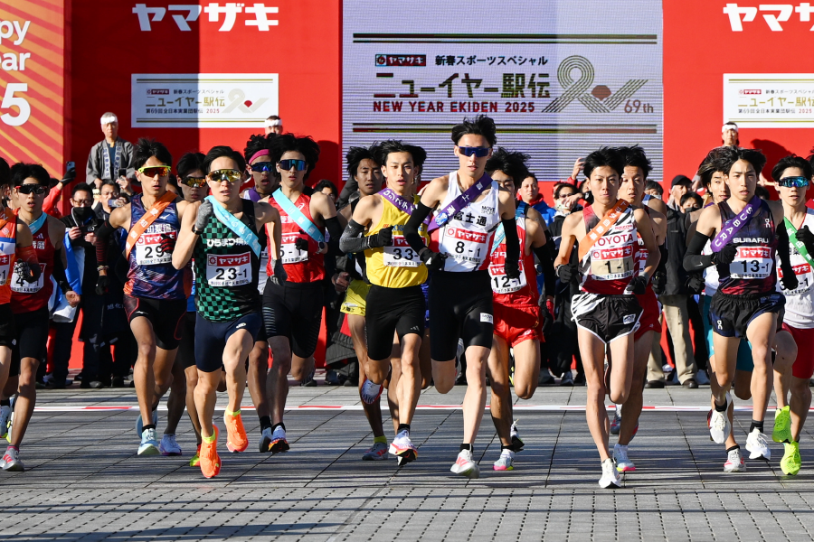 第69回ニューイヤー駅伝2025