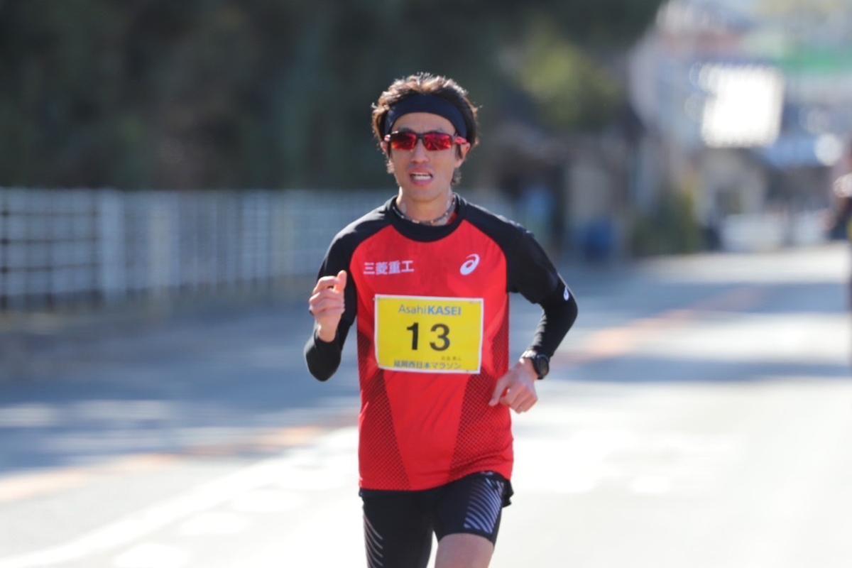 第63回延岡西日本マラソン 目良選手