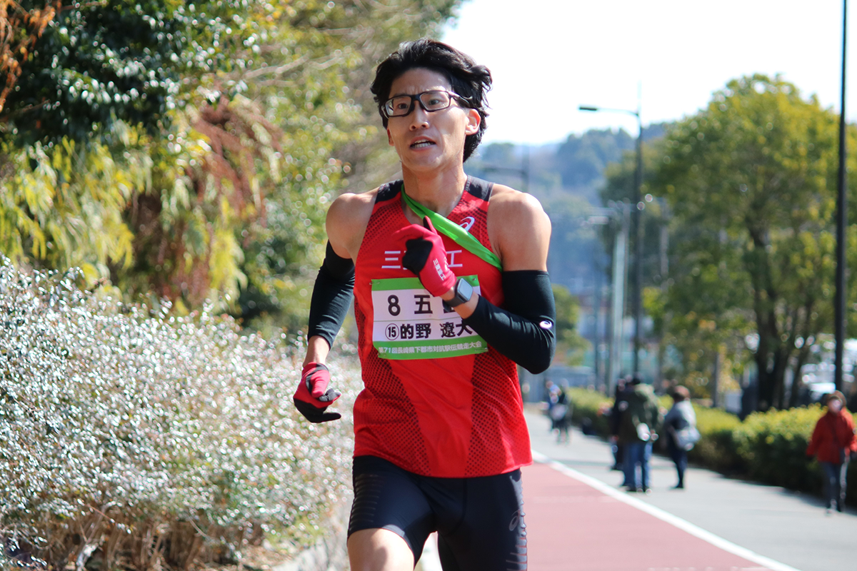 第71回長崎県下郡市対抗駅伝競走大会