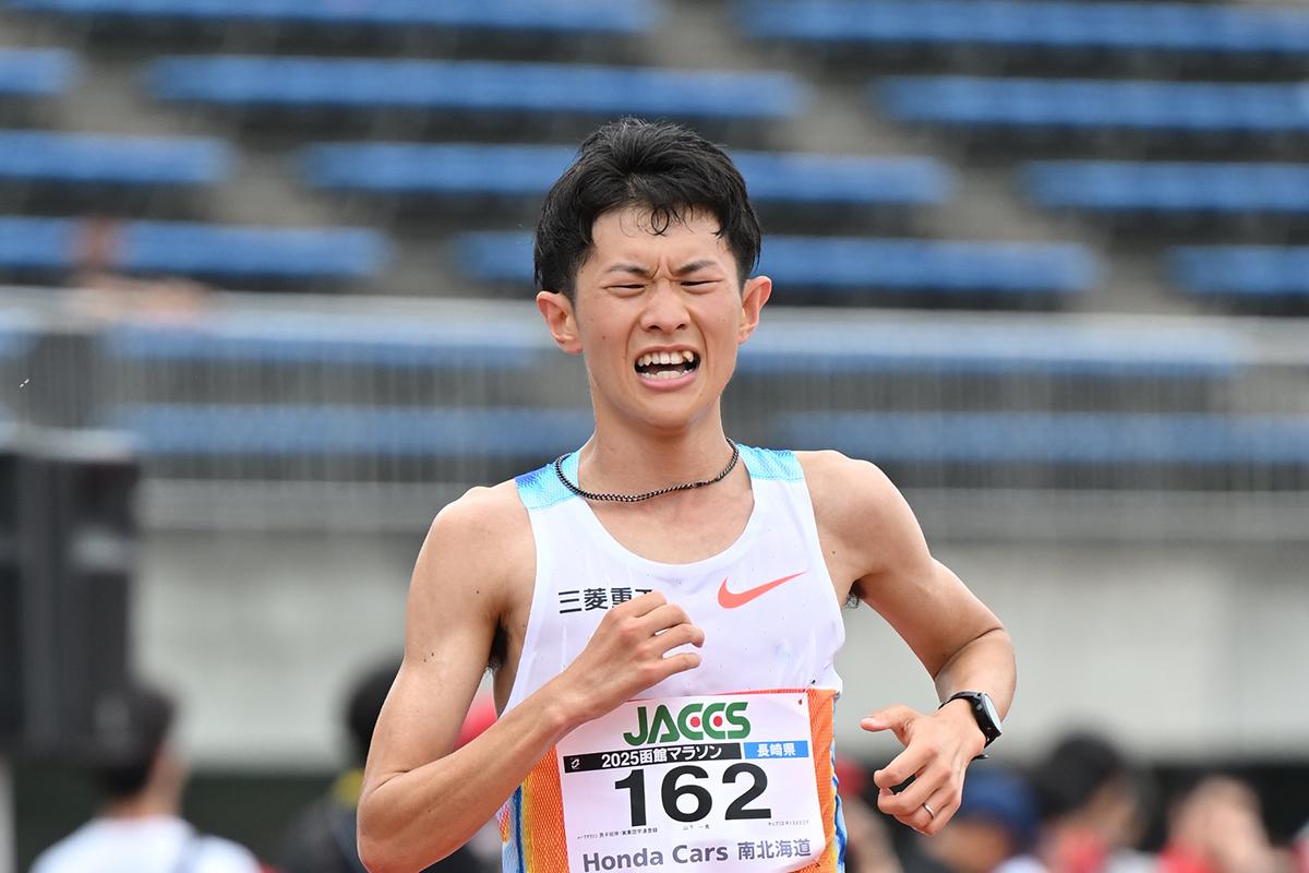 2025函館マラソン 山下選手