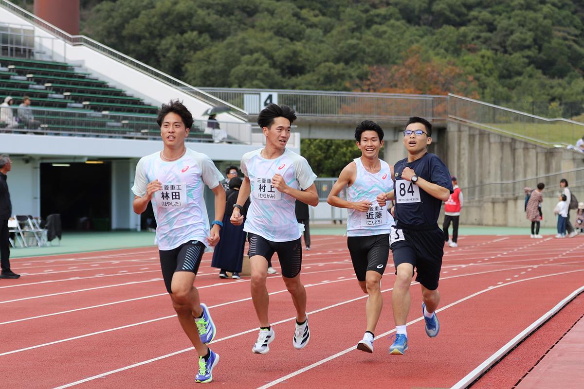 第15回三菱重工マラソン部といっしょに走ろう会